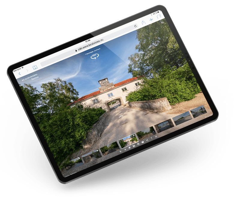 Virtueller 360° Rundgang - KZ Gedenkstätte Dachau